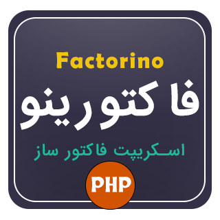 مکان یاب تصویر